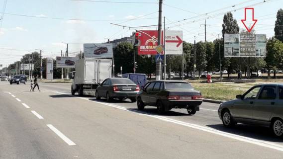 Billboard A in Kropyvnytskyi (Kirovograd) st. Evgena Tel'nova-st.U.Kovalenka (universitet "KISM") Photo 1