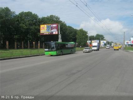 Billboard B in Kropyvnytskyi (Kirovograd) st. Evgena Tel'nova (navproti supermarketa ATB, pered "Market OPT") Photo 1