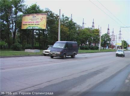 Billboard B in Kropyvnytskyi (Kirovograd), 3x6  st. Geroev Ukrainy(za optovym ovosnym rynkom,RC"Krejzilend") Photo 1