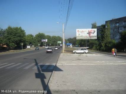 Billboard A in Kropyvnytskyi (Kirovograd), 3x6  st. Preobrazens'ka - st. Zukovs'kogo (supermarket ATB) Photo 1