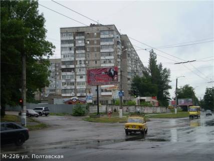 Billboard B in Kropyvnytskyi (Kirovograd), 3x6  st. Poltavskaa Photo 1