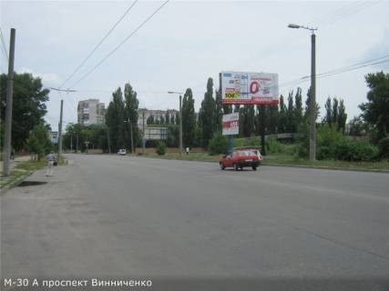 Billboard A in Kropyvnytskyi (Kirovograd) prosp. Vinnicenka (avtosalon  Nissan) Photo 1