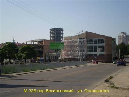Billboard B in Kropyvnytskyi (Kirovograd) st. Ostrovs'kogo - prov. Vasilivs'kij Photo 1