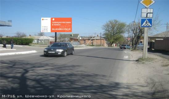 Billboard B in  st. Sevcenka - st. Kropivnic'kogo (poliklinika No3) Photo 1