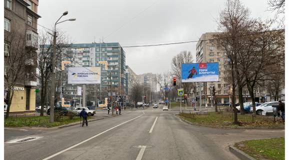 Billboard B in Dnipro (Dnipropetrovsk), 3х6  Pola av. - Antonovica st. Photo 1