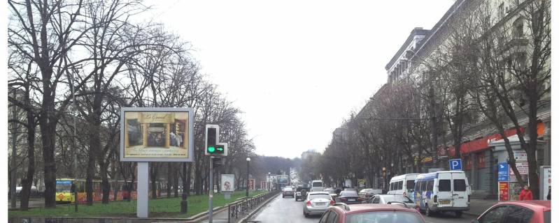 Scrolller, Scroll A in Dnipro (Dnipropetrovsk), 3,14х2,32  Avornickogo av.- Grusevskogo st. - 218381 Photo 1