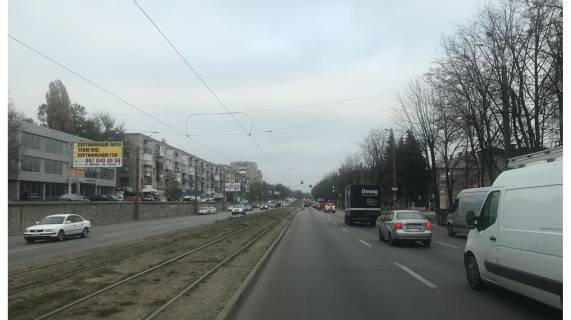 Billboard B in Dnipro (Dnipropetrovsk), 3х6  Bogdana Hmel'nickogo av., 10, v centr Photo 1