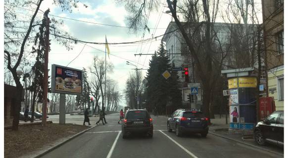 Scrolller, Scroll B in Dnipro (Dnipropetrovsk), 3,14х2,32  Avornickogo av. - Goncara st., v storonu Gagarina av. - 218326 Photo 1