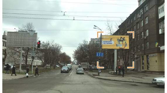 Billboard A in Dnipro (Dnipropetrovsk), 3х6  Pola av. - Antonovica st. Photo 1