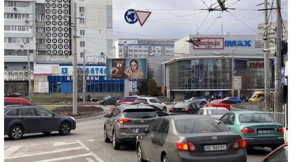 Backlight A in Dnipro (Dnipropetrovsk), 4х8  Gagarina av. - Zaporozskoe sosse Photo 1