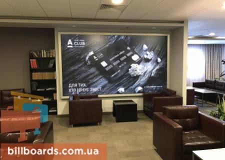 Non-Standard  in Boryspil, Размер
: 3,5х2  Vnutri prem'er-VIP-zala ozidania vyleta (2 etaz) Photo 1