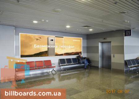 Non-Standard  in Boryspil, 5х1,8 м  Lajtboks v galeree vyleta (zona vyleta carternyh rejsov) Photo 1