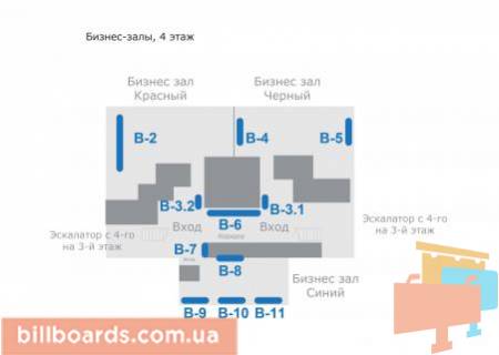 Non-Standard  in Boryspil, 4х2,2 м  Vhod v sinij (novyj) biznes-zal scheme
