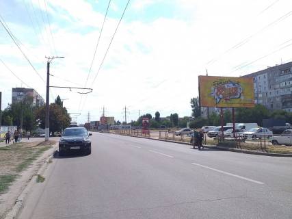 Billboard A in Kropyvnytskyi (Kirovograd) st. Popova, rynok, ZAGS Photo 1