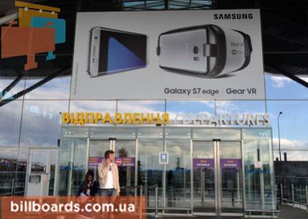Non-Standard  in Boryspil, 4,8х9,5 м  Bannery nad vhodnymi gruppami (3 etaz) (paket iz 2 st.) Photo 1