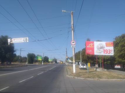 Billboard A in Kropyvnytskyi (Kirovograd), 3х6  st. E. Tel'nova (av. Pravdy), p-a Celentano, obl. bol'nica Photo 1