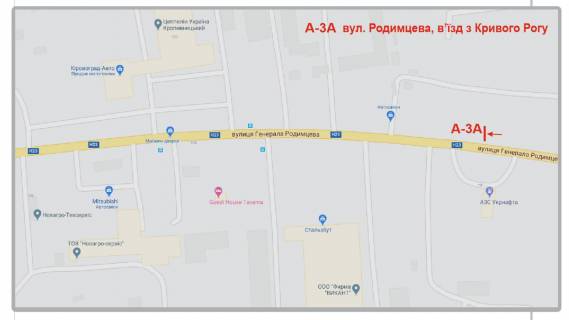 Billboard A in Kropyvnytskyi (Kirovograd), 3х6  ul Rodimceva, v"ezd iz Kr Roga scheme