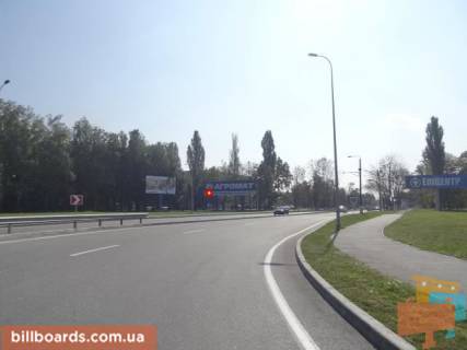 Billboard B in Boryspil, 3х6  Aeroport Borispol' doroga.  Sleva pri dvizenii v aeroport Photo 1