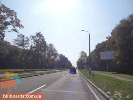 Billboard A in Boryspil, 3х6  Aeroport Borispol' doroga. Mezdu aeroportom i Borispol'skim sosse Photo 1