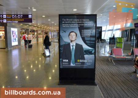 Non-Standard  in Boryspil, 1,2х1,8 м  Sitilajty v galeree vyleta (paket iz 10 st.) Photo 1