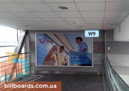 Non-Standard  in Boryspil, 2х3,5 м  Bannera vnutri aviagejtov (paket iz 11 st.) (3-j uroven') Photo 1
