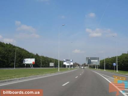 Billboard B in Boryspil, 3х6  Aeroport Borispol' doroga. Mezdu aeroportom i Borispol'skim sosse Photo 1