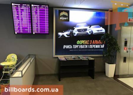 Non-Standard  in Boryspil, Размер
: 2,5х2 м  Vnutri prem'er-VIP-zala ozidania vyleta (2 etaz) Photo 1