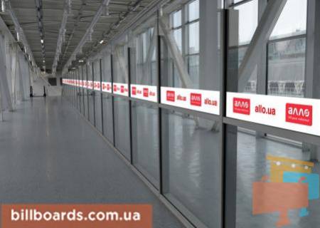 Non-Standard  in Boryspil, 74х0,4 м x2  Steklannaa peregorodka v rukave prohoda k avtobusam dla posadki (polosa s 2-h storon) (paket iz 3 st.) Photo 1