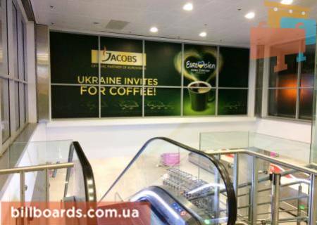 Non-Standard  in Boryspil, 8,3х3,03 м  Brendirovanie stekla nad spuskom v zal bagaza  (paket iz 2-h st.) Photo 1