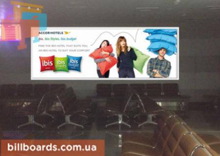 Non-Standard  in Boryspil, 6х1,5 м  Lajtboks v zale ozidania vyleta  (vnutrennie rejsy) Photo 1