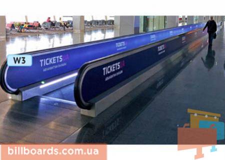 Non-Standard  in Boryspil, 45,4х0,56 м х4  Brendirovanie travalatora (s 4-h storon) Photo 1