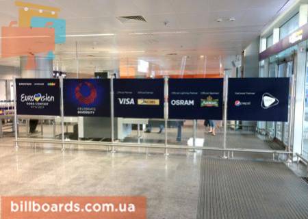 Non-Standard  in Boryspil, 28,22 кв.м.  Steklannyj razdelitel' vhodnyh grupp (s 2-h storon) 1 etaz (paket iz 2-h ed.) Photo 1