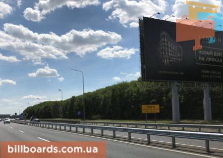 Non-Standard  in Boryspil, 24х12  Megabord (pod"ezd k aeroportu) Photo 1