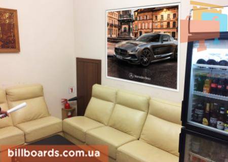 Non-Standard  in Boryspil, Размер
: 1,35х0,9 м  Banner, 2 etaz Photo 1