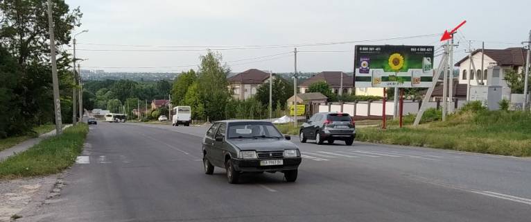 Billboard A in Kropyvnytskyi (Kirovograd), 3х6  st. 40 l. Pobedy, v"ezd iz g. Nikolaeva, Bobrinca Photo