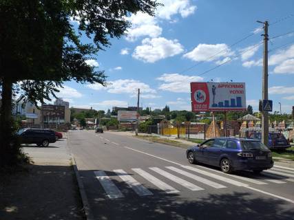 Billboard A in Kropyvnytskyi (Kirovograd) st. Ostrovskogo, nabereznaa, mebel'nyj salon Photo 1