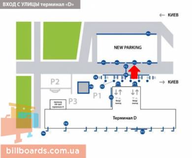 Non-Standard  in Boryspil, 110х6 м  Banner na stroasejsa parkovke scheme