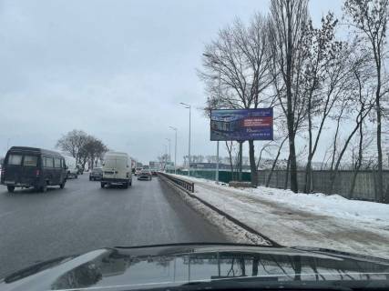 Billboard A in Kyiv, 3х6  Kil'ceva doroga (na svitlofori pered zupinkou s.Zulani-2 ( v napramku st.m. Teremki) Photo 1