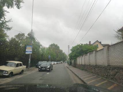 Non-Standard A in Kyiv Grusevs'kogo, 2 Photo 1