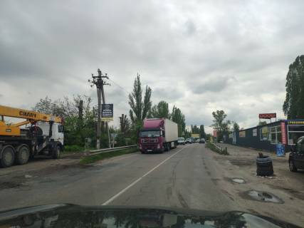 Non-Standard A in Parking Avtoslah T 1038, v storonu Goreniciv, persij vid trasi Kiiv-Zitomir Photo 1