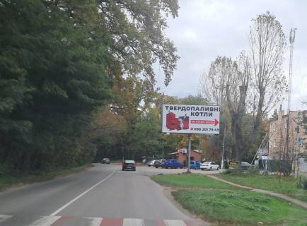 Billboard A in , 3х6  вул. Київська 94, в сторону Житомирської траси Photo 2