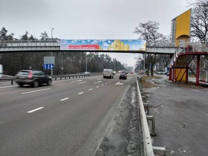 Non-Standard A in Kyiv, 2х16  Brest - Litovs'ka sose, 4A. Drugij vid Kieva, zupinka ta  restoran Prolisok, 100m. restoran Aroslaviv Dvir, napramok  v Kiiv Photo 1