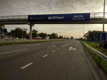Non-Standard A in Kiev roads, 2х16  M-03 trasa Kiiv-Harkiv 69+130 km vid KPP. Cetvertij vid Borispola, zupinka na s.  Borsiv, Magazin Podoroznik, napramok - z Kieva Photo 1