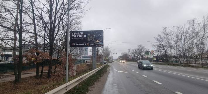 Billboard B in Bucha, 3х6  m. Buca, st. Nove sose, 48 na svitlofori bila TC Epicentr Photo 1