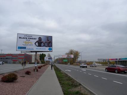 Billboard B in Svyatopetrivske, 3х6  s. SofiIvs'ka Borsagivka  st. Soborna, 140 ZK Evropejka,vizd  do magazinu Sil'po Photo 1