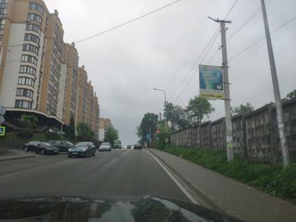 Non-Standard A in Petropavlivska Borshchagivka st. Soborna, 14 E Photo 1