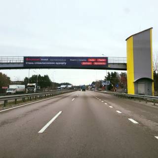 Non-Standard A in Pidgirtsi, 2х16  N 01 Novo Obuhivs'ka tr. 26+550 km vid KPP. Tretij vid Kieva, povorot na  Golubi Ozera, NOTEL, AZS BRSM, z Kieva Photo 1