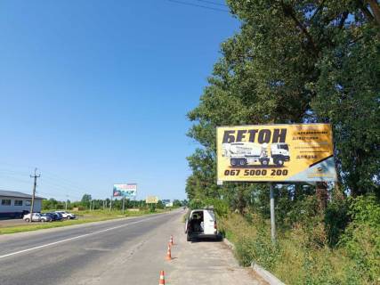 Billboard A in Bilogorodka, 3х6  с. Білогородка траса Київ - Бишів відділ продажу ЖК Перша Паркова Photo 1