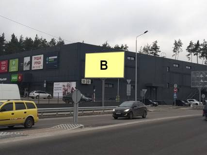 Billboard B in Gostomel, Щит3х6  Gostomel', st.Svato-Pokrovs'ka (bila Fori) Photo 1