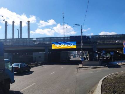 Non-Standard A in Kyiv, 2х8  av. Lubomira Guzara (Lesa Kurbasa), na peritini z st. Vacvala Gavela. v storonu Kil'cevoi dorogi Photo 1